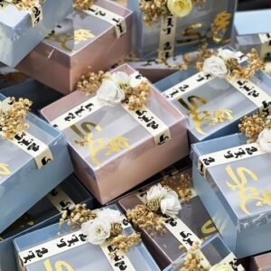 Customized Hajj Mubarak Gift Boxes  – GiftWrap Studio